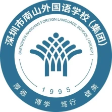 Shenzhen Nanshan Foreign Languages School Group